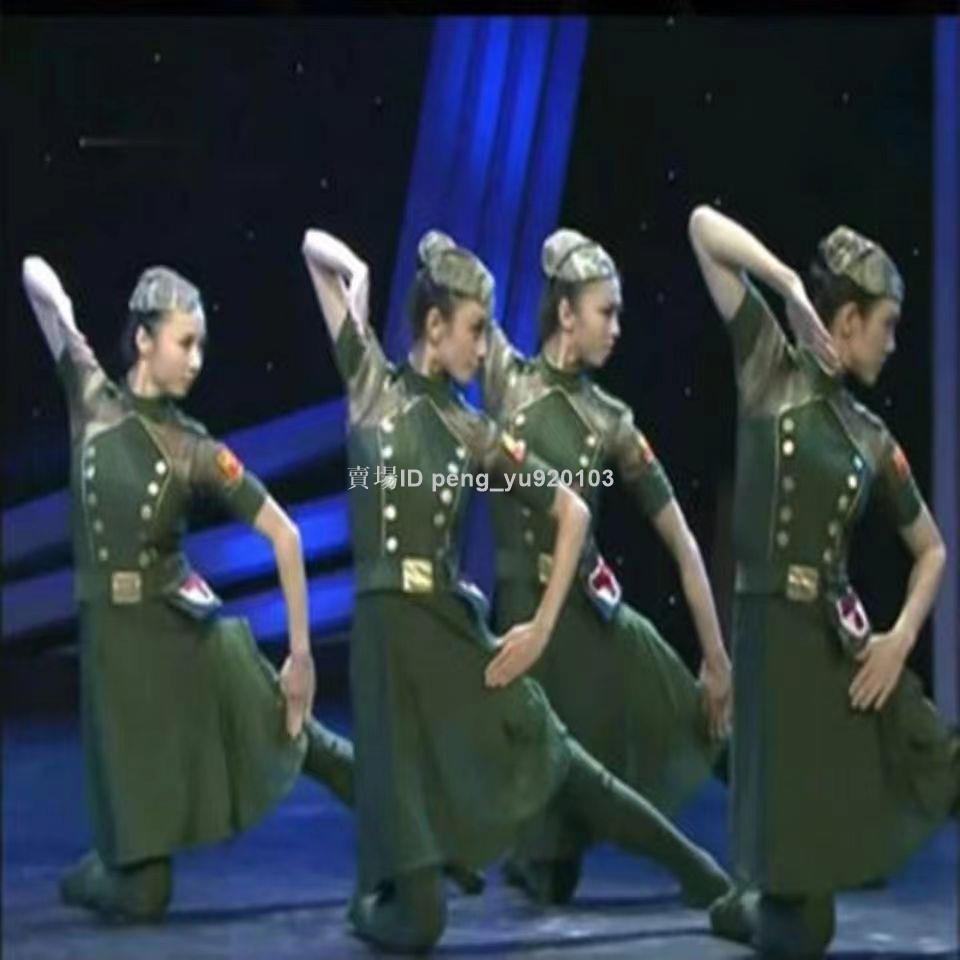 小藍書舞蹈服 表演服 軍旅表演服裝 舞臺女兵表演服 迷彩裙 迷彩褲廣場舞軍鼓舞蹈服 飾 | 蝦皮購物