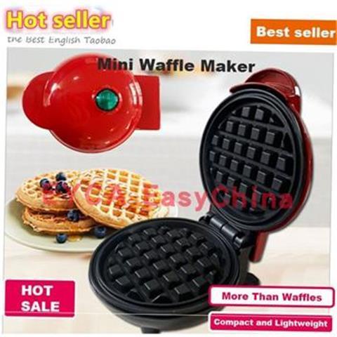 Mini Waffle Maker Machine for Waffles Paninis Toaster | 蝦皮購物