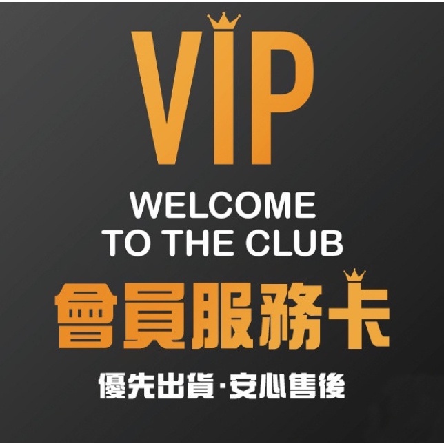 丨奈斯莫丨 售後保障 售後無憂 下標自動添加 請勿刪除 質量保證 放心購買 XAXE | 蝦皮購物