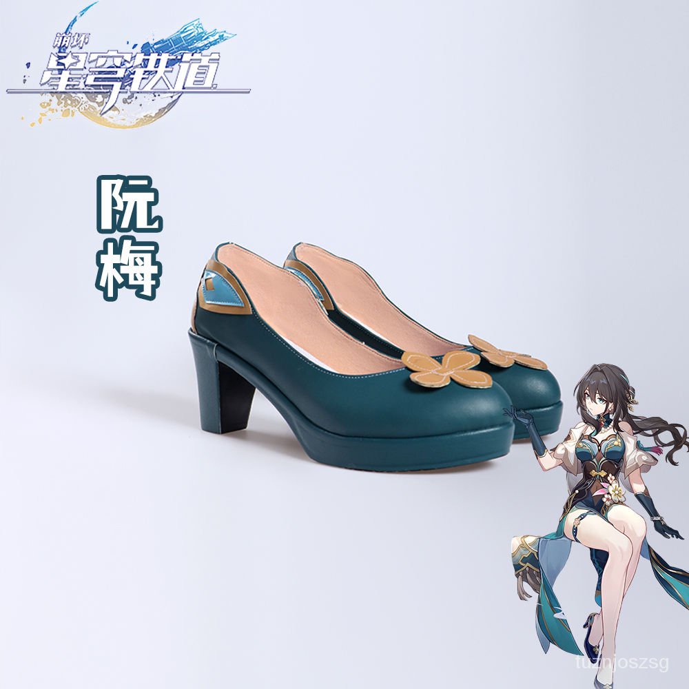 阮梅 cos 鞋子 星穹鐵道 崩壞星穹鐵道cos鞋子阮梅國風道具鞋子cosplay二次元動漫高跟鞋女 DBIL | 蝦皮購物