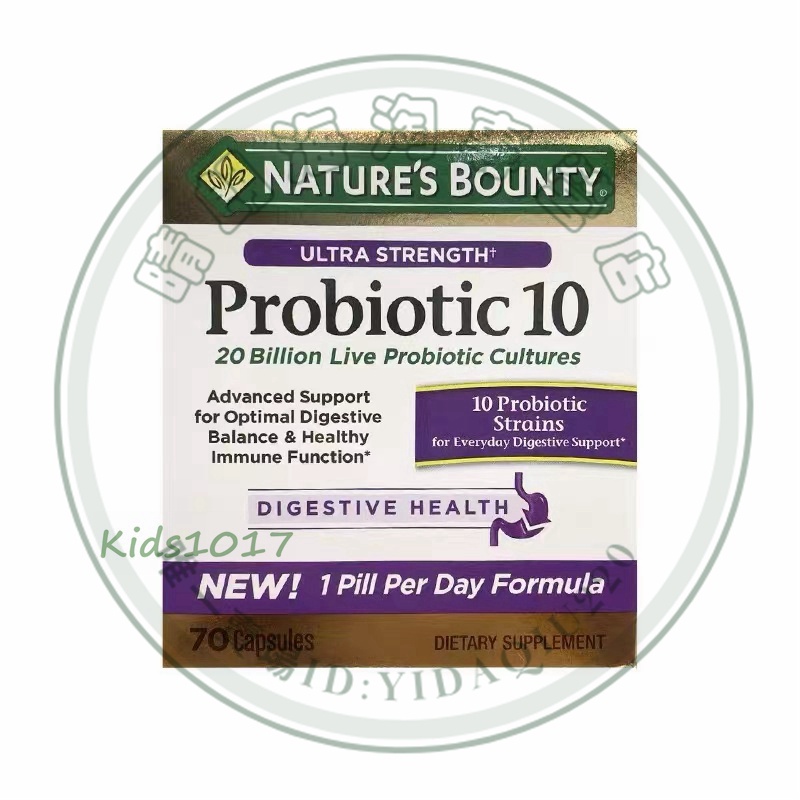 美國COSTCO Nature's Bounty 超強益生菌 Probiotic 10種益生菌70顆( 蝦皮購物