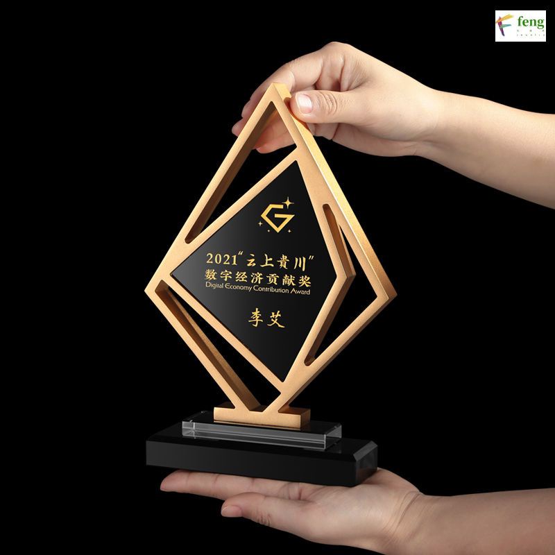 【免費設計】時尚菱形獎盃 獎盃客製化 金屬獎盃 獎盃製作 客製化禮物 金屬奬杯定製高檔水晶奬杯員工定做刻字紀念訂製創意 | 蝦皮購物