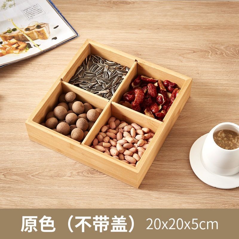 果盤 乾果盤 零食盤 堅果盤 糖果盤 創意盤子 水果盤 餐具 茶幾 餐盤日式簡約幹果盒 客廳帶蓋 實木盒 ins高顔值 | 蝦皮購物
