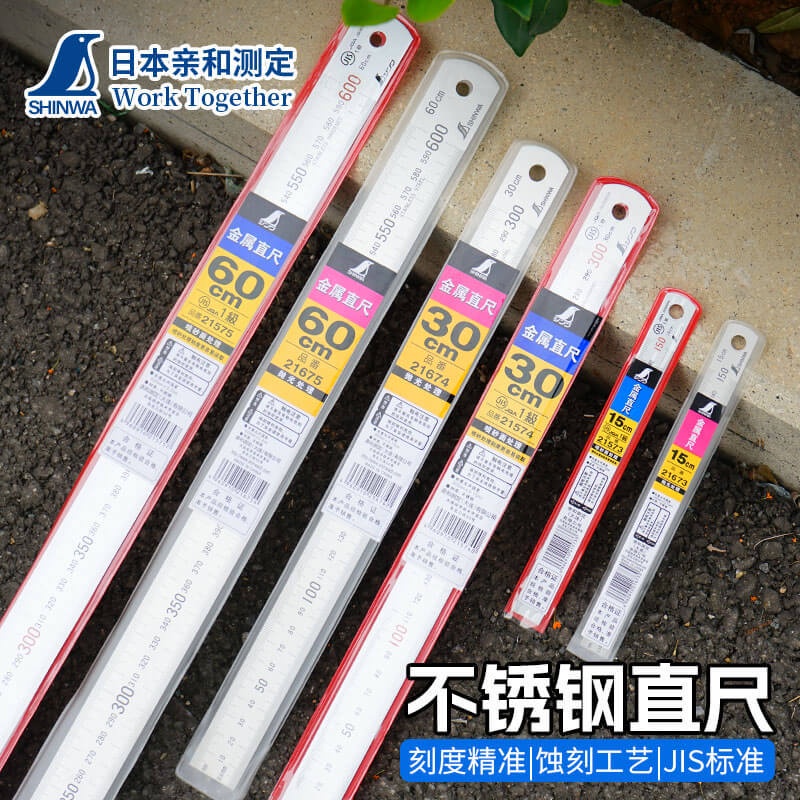 新品未使用】SANKYO GIKEN 三共技研 おおがね巻尺 マキガネ 測定