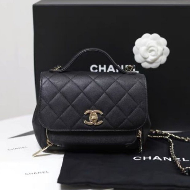 Chanel a93749 hot sale