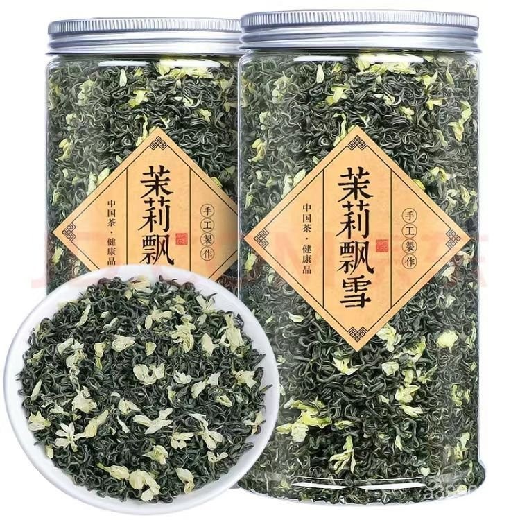 中国茶 茶葉 ジャスミン茶125g 飘雪 - 茶