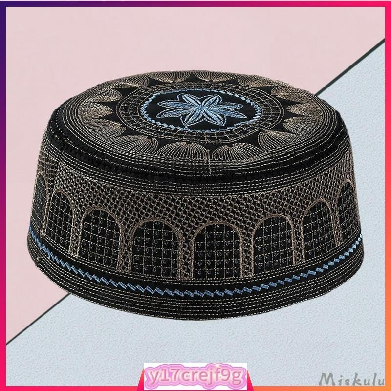 Structured Islamic Men's Kufi Hat - Ottoman Tughra Embroidered Skull Cap