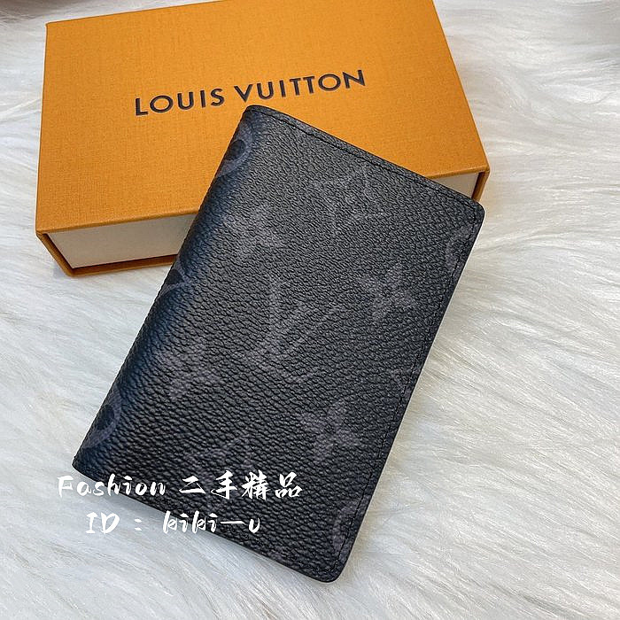 現貨正品 LV 路易威登 黑色 經典 老花 名片夾 卡夾 錢包 M61696 | 蝦皮購物
