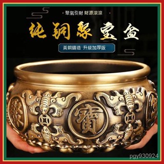 龍置物，古銅製，鎮宅，辟邪，緣起物，重約1300克。 3260x.jpg