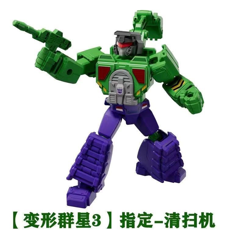 模玩部落布魯可變形金剛群星版第3彈大黃蜂鐵渣通天曉橫炮積木盲 模玩部落布魯可變形金剛群星版第3彈大黃蜂鐵渣通天曉橫炮積木盲