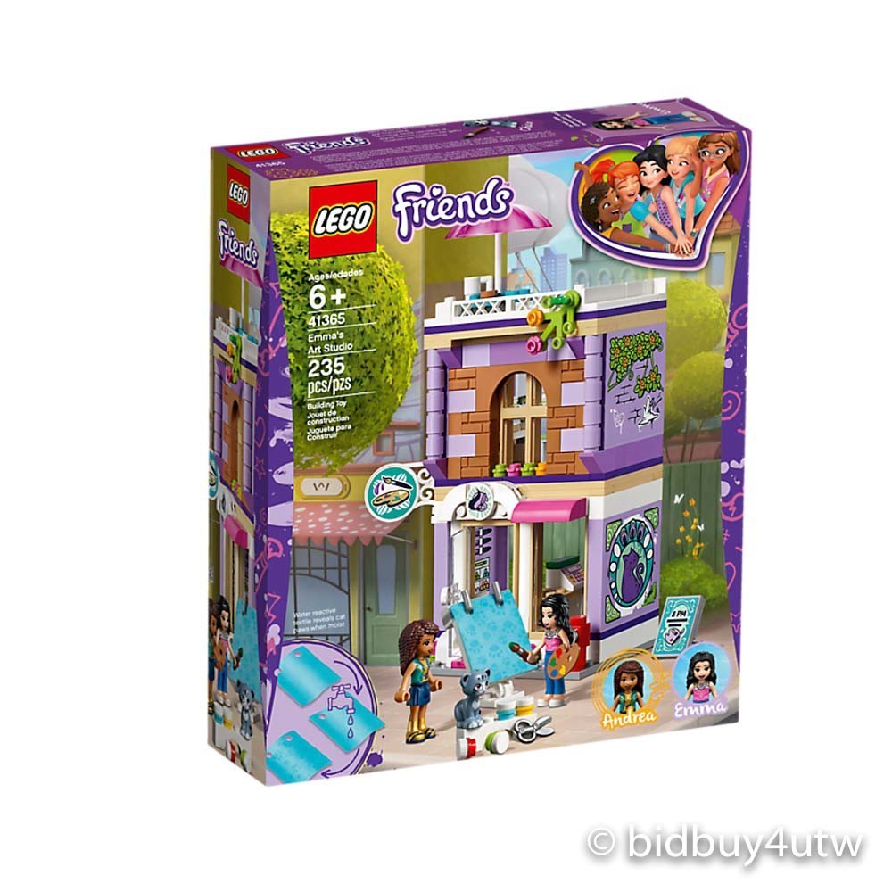 LEGO 41365 艾瑪的藝術工作室 女生好朋友系列【必買站】樂高盒組 | 蝦皮購物