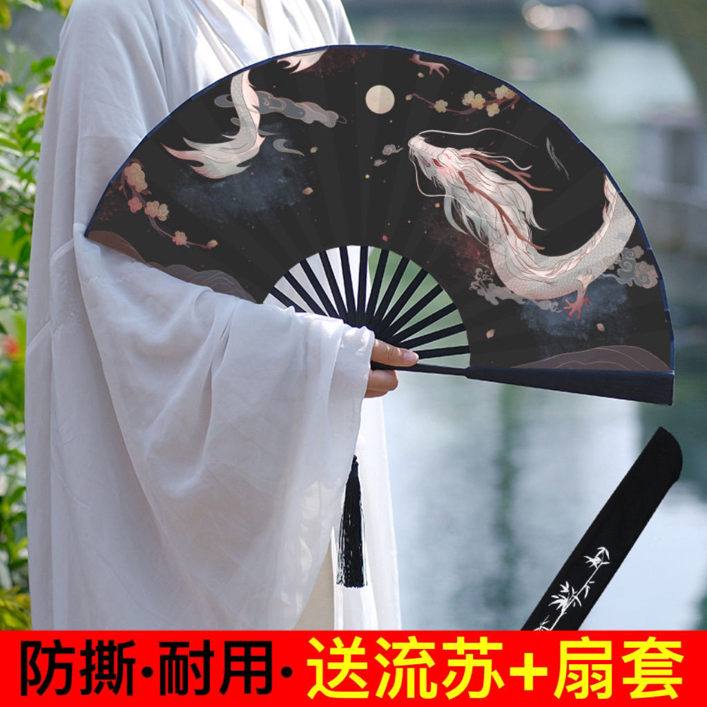 ⭐夏日好物⭐原創扇子龍圖案扇子古風折扇漢服扇古典絹佈舞蹈扇中國風禮品扇夏 | 蝦皮購物