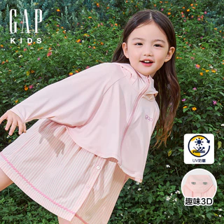 Gap 女幼童裝 Logo熊耳造型防曬連帽外套-粉色(465371)