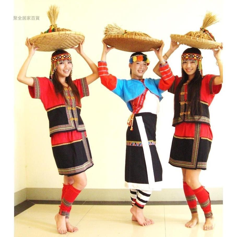 豐年祭 阿美族服飾 阿美族包包 阿美族披肩 阿美族族服 原住民衣服 原住民族服 卑南族服飾 中國傳統民族服裝台灣阿美人服 | 蝦皮購物