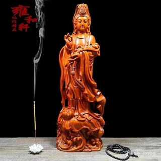 如意觀音- 優惠推薦- 2025年8月| 蝦皮購物台灣