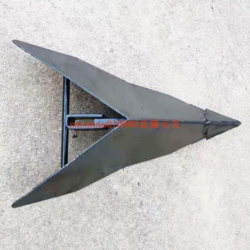 微耕機旋耕機配套農機具 簡易開溝器 簡易開溝犁 輕便型開溝器 | 蝦皮購物