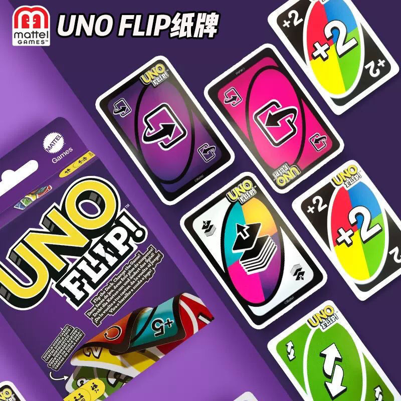 【限時免運】uno 桌遊 uno牌 Uno Flip紙牌游戲翻轉牌面改變游戲反轉雙面牌Flip卡宿舍聚會游戲 | 蝦皮購物