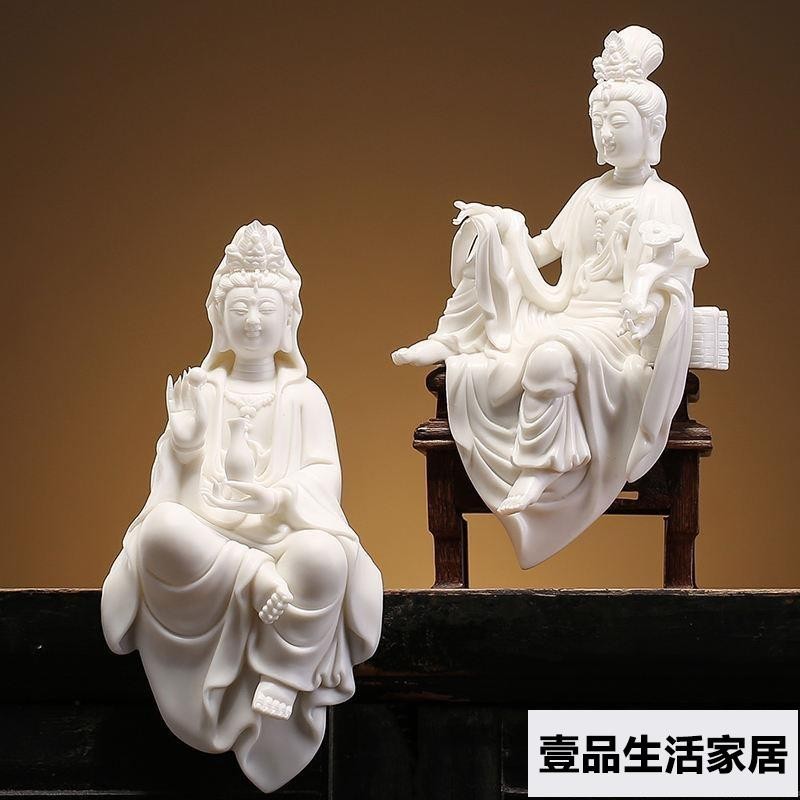 禪』 觀自在觀世音菩薩禪意佛像擺件倒流香香爐新中式客廳玄關 禪』 觀自在觀世音菩薩禪意佛像擺件倒流香香爐新中式客廳玄關