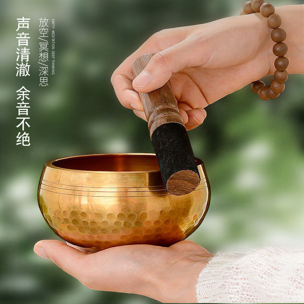 頌缽梵音缽音碗佛音碗瑜伽頌缽滿月靜心缽銅磬法器尼泊爾手工銅缽 | 蝦皮購物