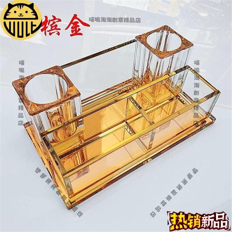 【免運】☂話筒底座☂ 水晶 話筒架 ktv無線 話筒座 水晶麥座話筒水晶底座BBS咪座麥克風 支架 | 蝦皮購物