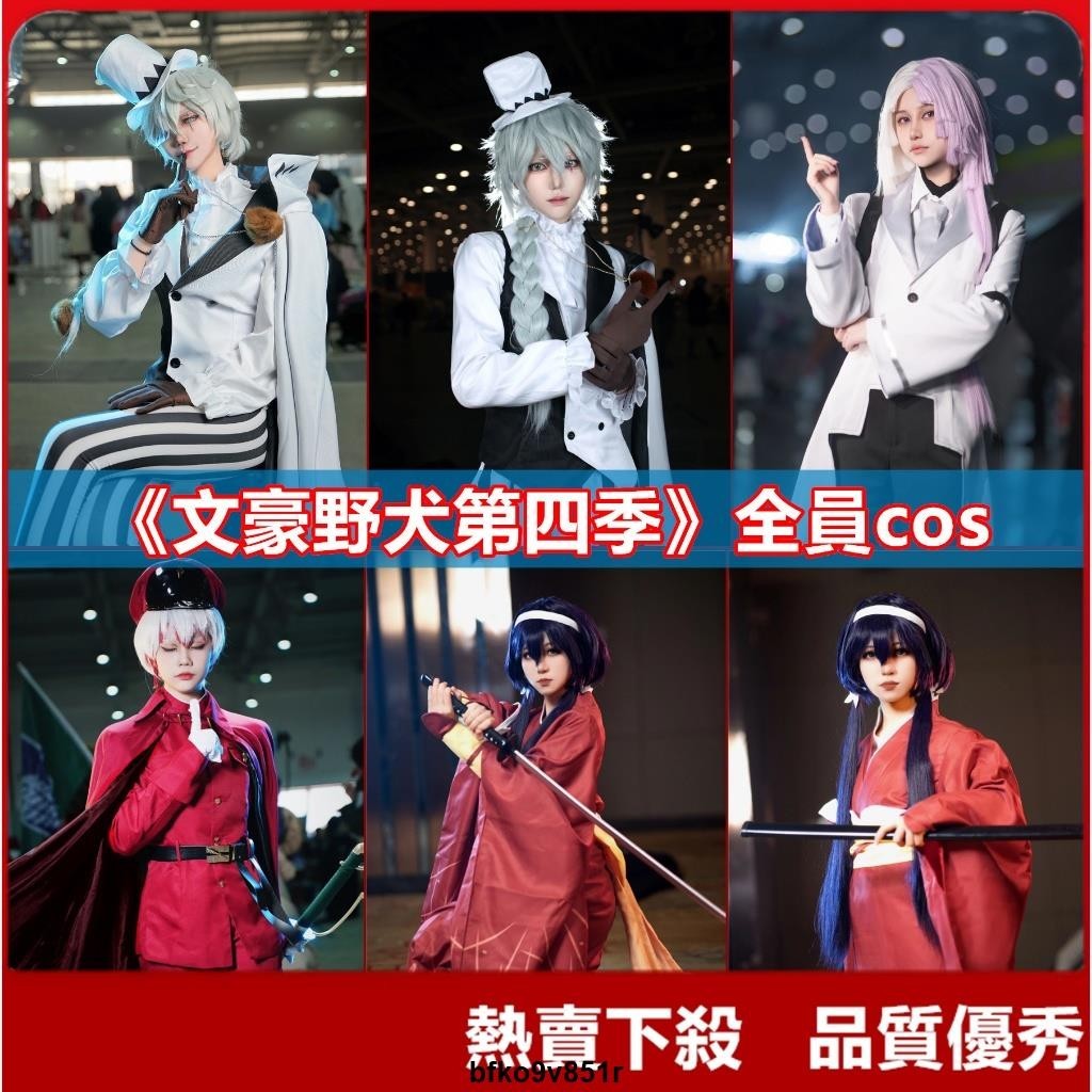 ハリ系 DVD-BOX〈4枚組〉★美品★中村倫也 📕awesome! Vol.71 本日発売!! W COVER 中村倫也さん✨ 7月4日