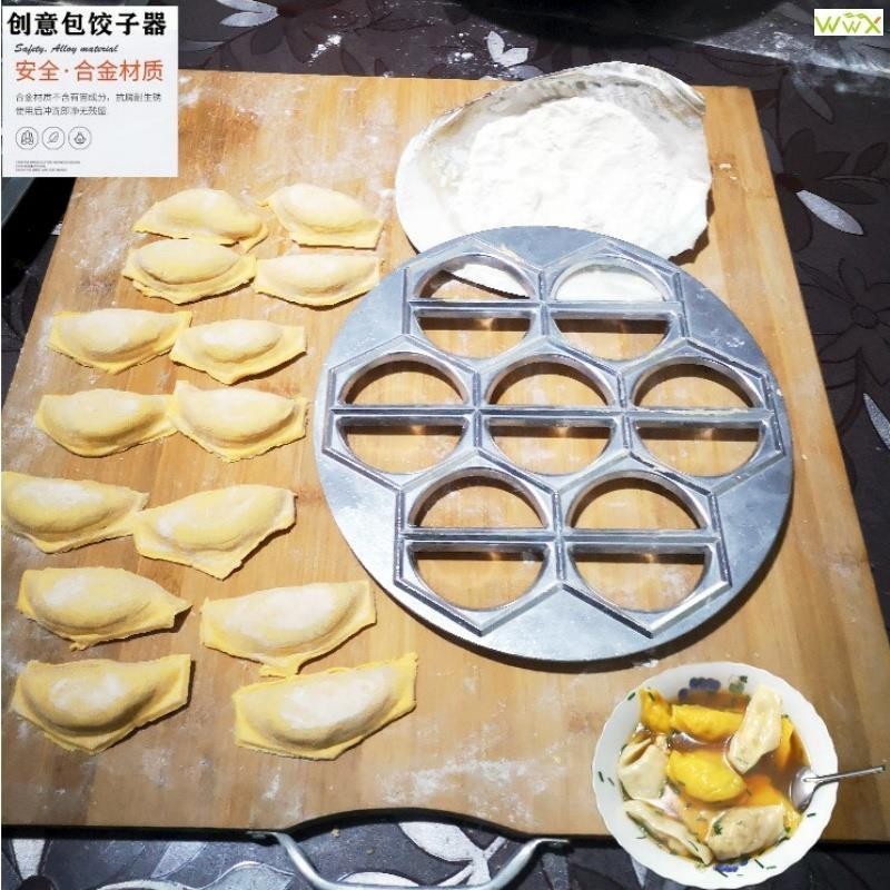 Quick dumpling making mould kitchen dumpling making artifact | 蝦皮購物