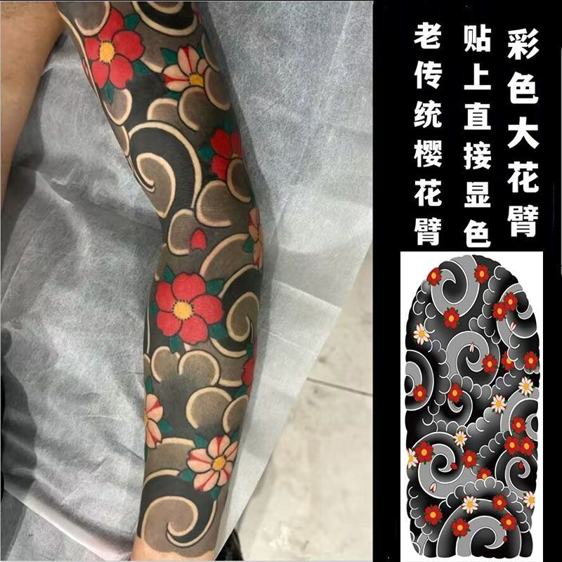 花臂紋身 美式紋身貼 花臂刺青 手臂刺青 手臂紋身 果膠紋身 半永久紋身 果汁紋身貼 紋身貼 包手刺青彩色老傳統櫻花 | 蝦皮購物