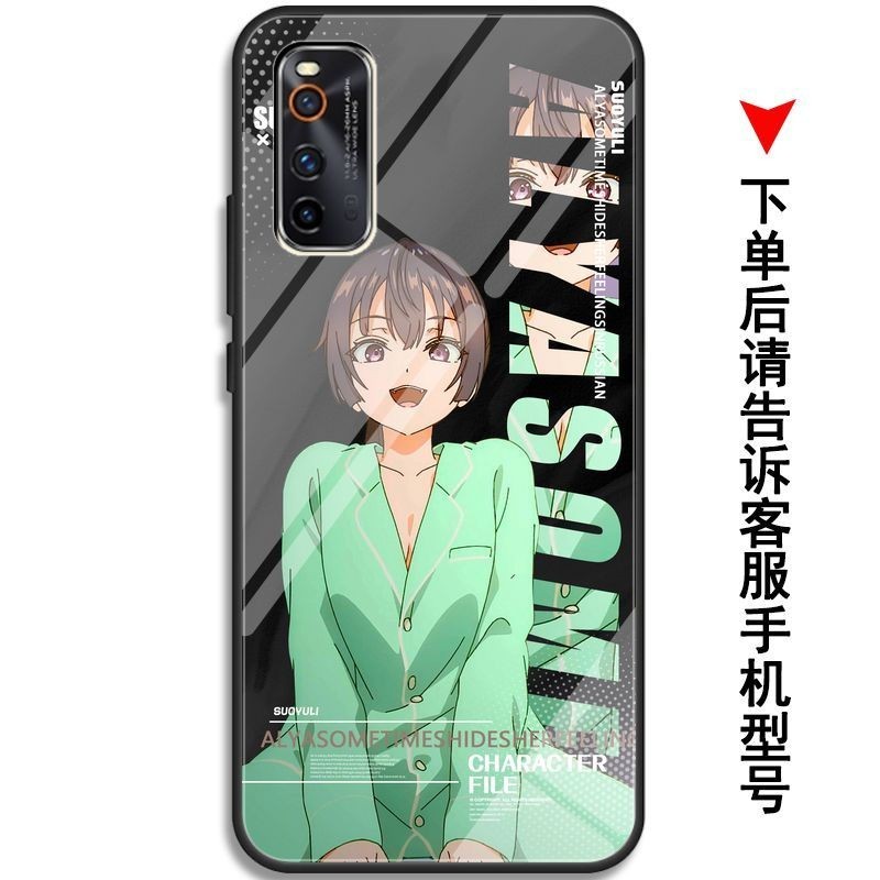 新款以俄遮羞周防有希手機殼適用於i15 i14 i13 i12防護殼鋼化