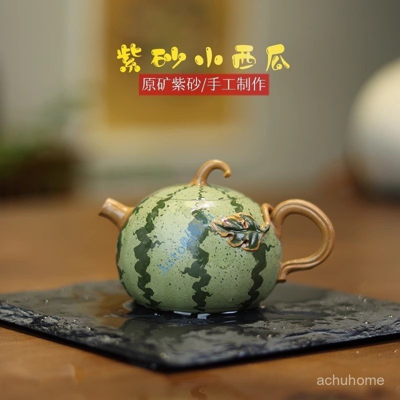 西瓜壺花器茶壺紫砂仿生壺小品泡茶壺手工原礦壺可養正品壺薄胎套裝