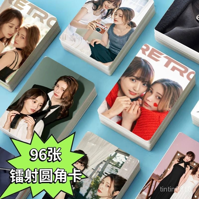 菅井友香- 優惠推薦- 2026年5月| 蝦皮購物台灣