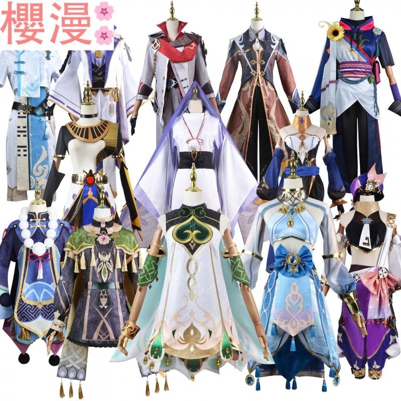 櫻漫cos 原神 cos服 草神 納西妲 妮露 提納裏 柯萊 流浪者 散兵 鍾離 達達利亞 cosplay服飾 套裝全套 | 蝦皮購物