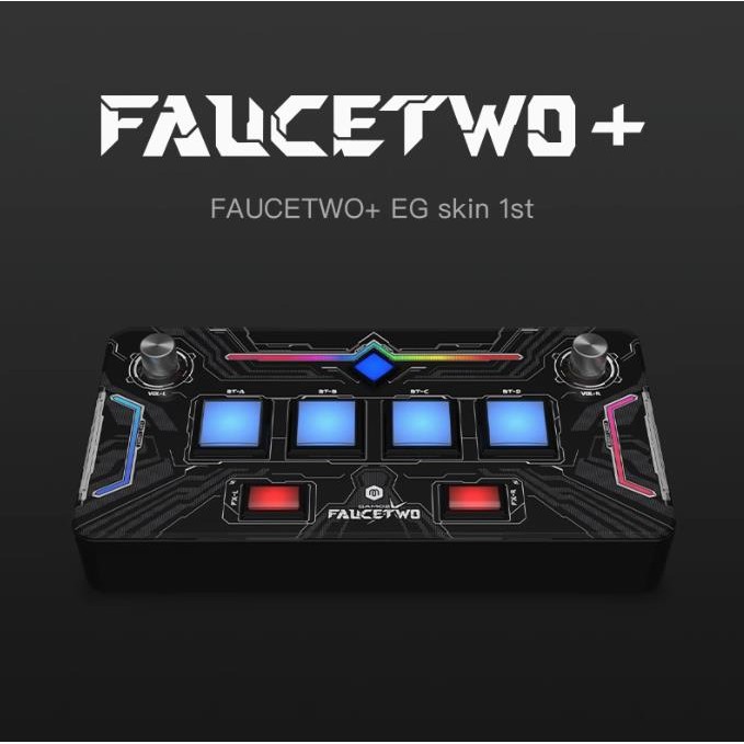 朝暮間配置新升級！SDVX 手臺/ SOUND VOLTEX街機專控代號：FAUCETWO+