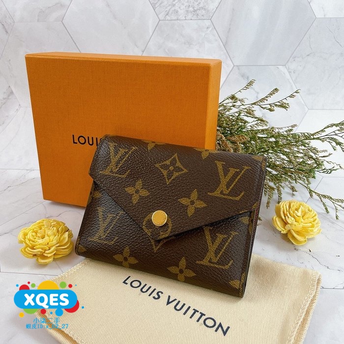 Louis Vuitton MONOGRAM EMPREINTE Victorine Wallet (M64577, M82344, M64060)