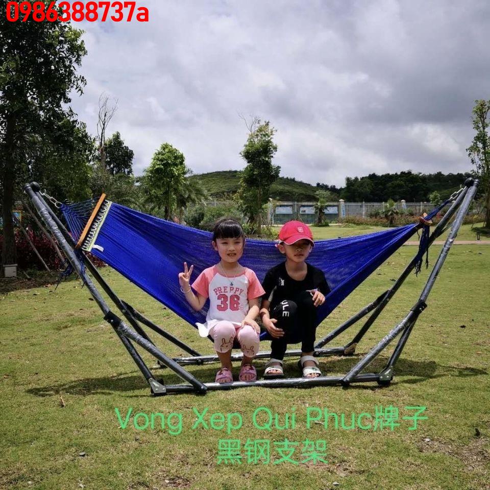 🔥 🔥【優品】越南進口黑鋼支架Vong xep戶外吊床成人網床可調支架秋千搖床 | 蝦皮購物