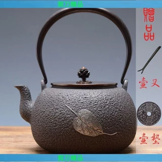 日本砂鐵壺- 優惠推薦- 2025年4月| 蝦皮購物台灣