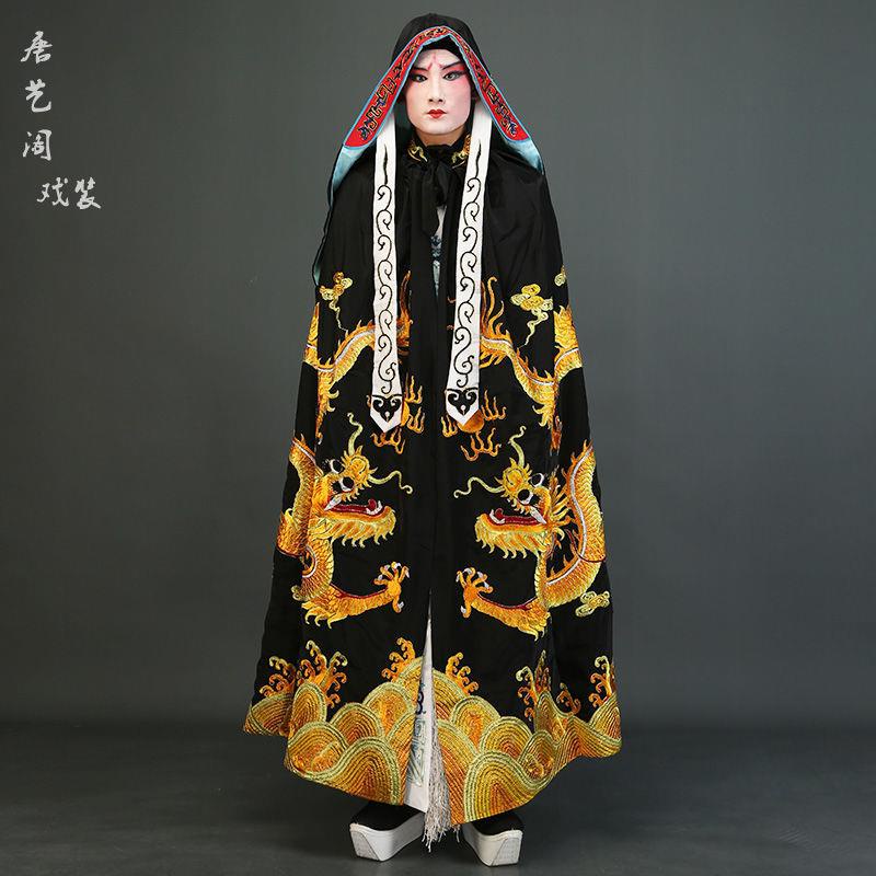 新品熱銷 戲劇服 戲曲服 京劇古著 武生龍套 打衣 老生 衙役 捕快 古著披風將軍大斗篷戲曲京劇戲劇服裝表演服戲服 | 蝦皮購物