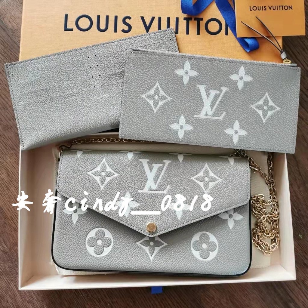 M59077 Louis Vuitton Monogram Empreinte Vavin Chain Wallet