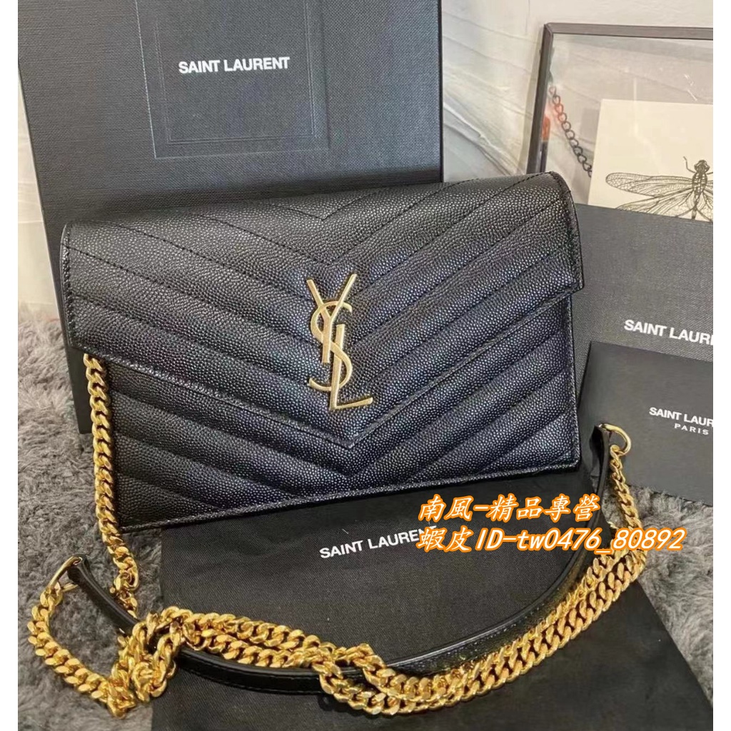 Borsa a tracolla Louis Vuitton Jypsiere 377028