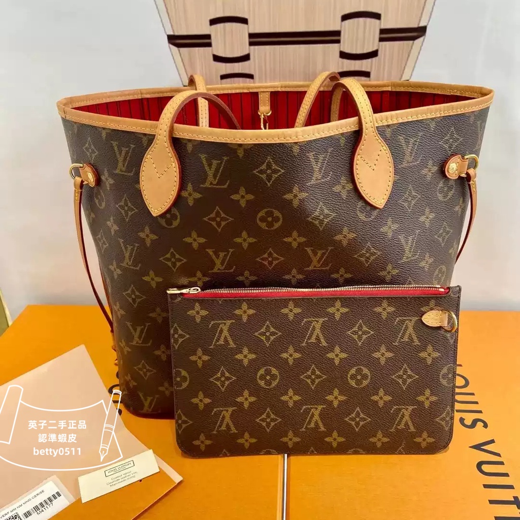 LV NEVERFULL MM M41605 in 2023  Louis vuitton neverfull monogram