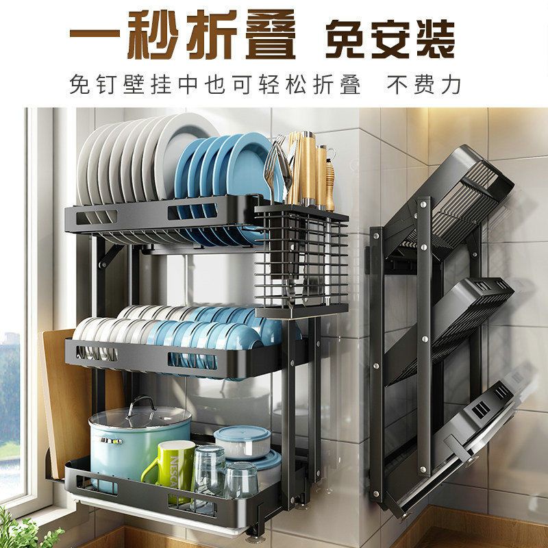 瀝水架 置物架 廚房瀝水碗架 碗筷碗盤架 不銹鋼碗碟架 廚房置物架碗架瀝水架可折疊廚房置物架免打孔晾放碗筷碗碟收納架三層 | 蝦皮購物