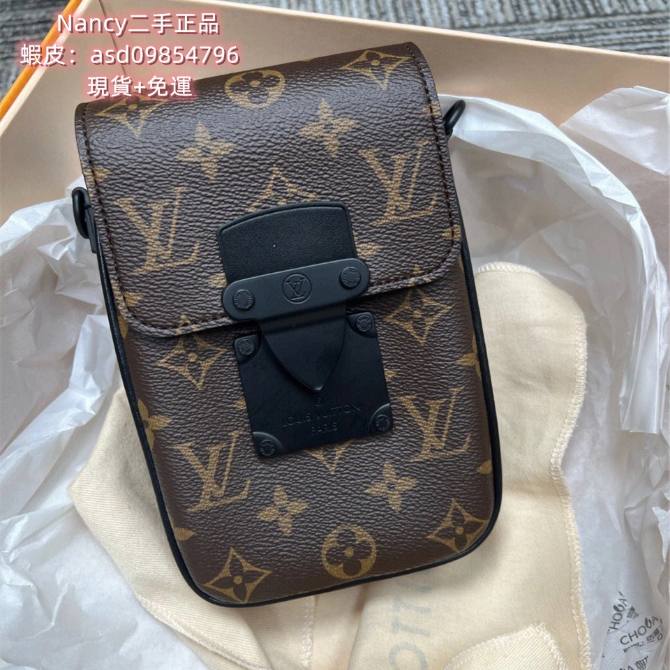 Shop Louis Vuitton 2021-22FW Alpha wearable wallet (M80741) by