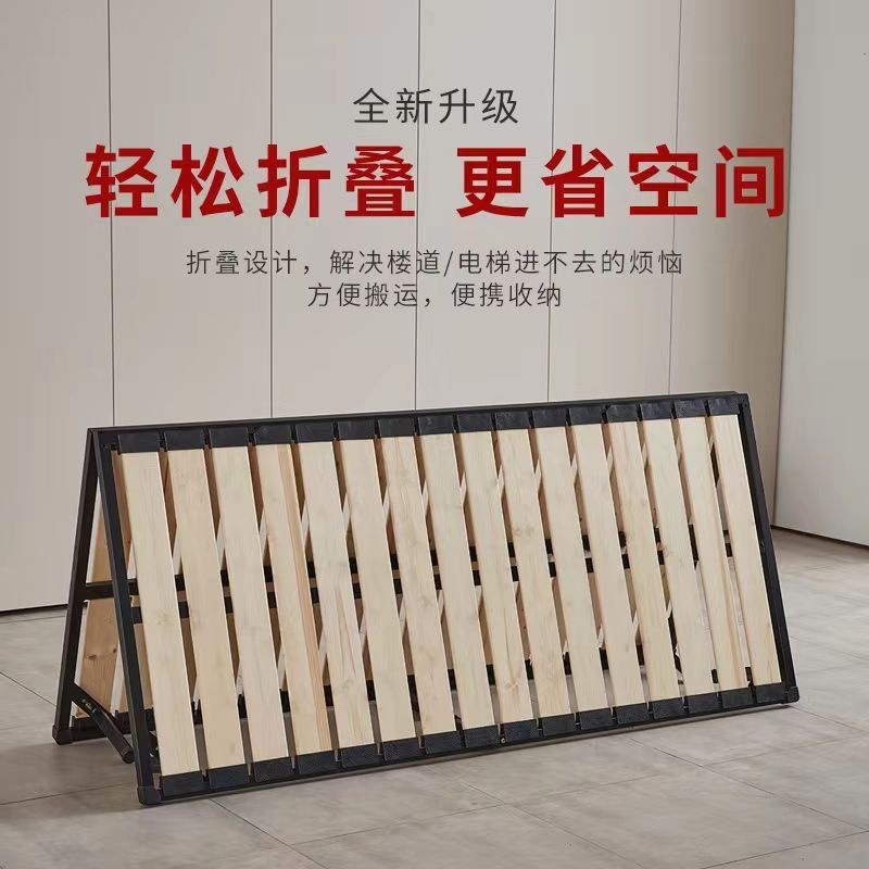 床架 排骨架 加寬加密實木排骨架床架獨立彈簧床架龍骨架鋼架榻榻米防潮床骨架 | 蝦皮購物