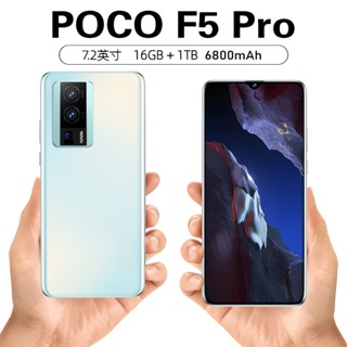 poco m3 pro 5g - Android空機優惠推薦- 手機平板與周邊2023年11月