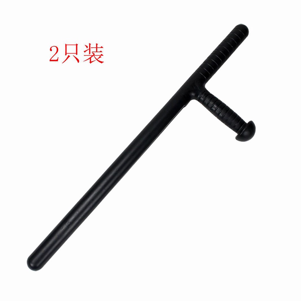 💕美式型棍T型拐 T型 棍 丁字拐 武術 訓練 C棍 雙拐 T字棍minchi56 | 蝦皮購物