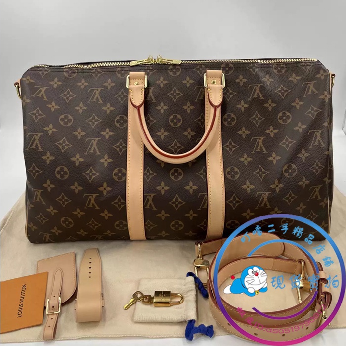 Used Brown Louis Vuitton Monogram Keepall Bandouliere 45 Model Number  M41418 Houston,TX