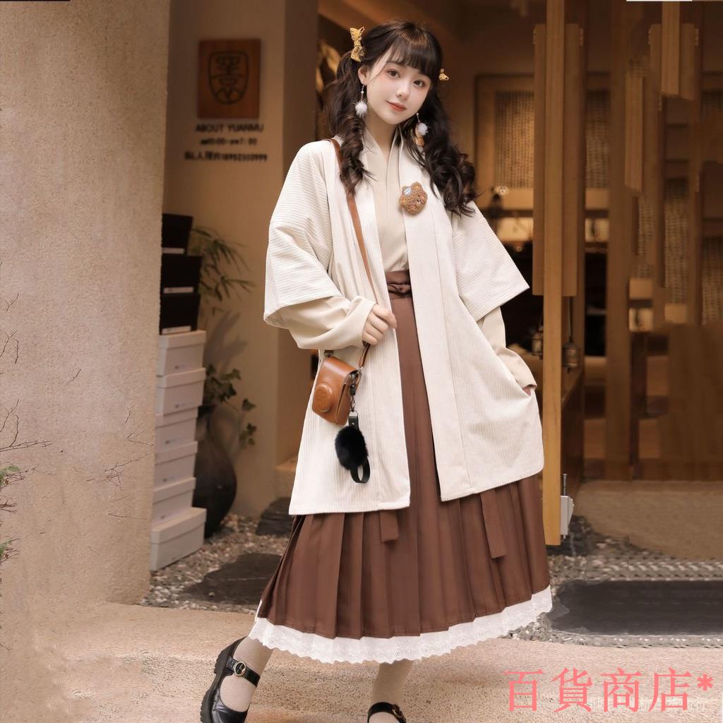 熱賣 【中國風服飾】日常款冬季新年裝 原創宋制 漢服女 古風元素 漢元素 改良漢服日常齊腰飛機袖春秋冬款 新年裝 | 蝦皮購物