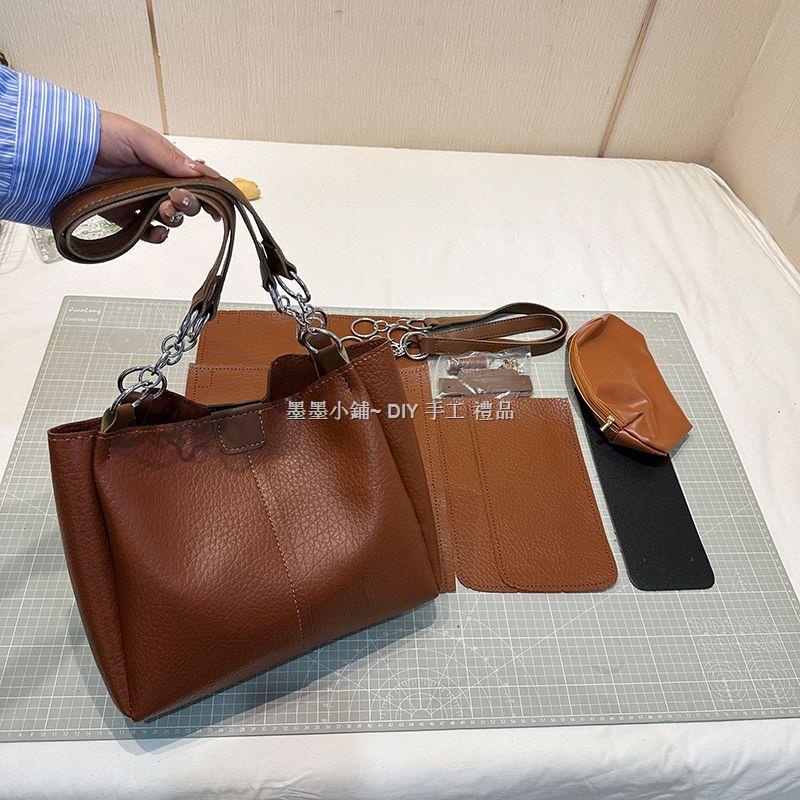 【大陸新品】手作包包 DIY自製手工包 韓版托特包diy材料包 自製禮物高級通勤子母斜背包送女友 | 蝦皮購物