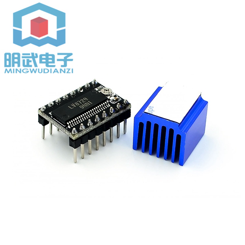 速發🚀 開統編 3D打印機主板配件 LV8729步進電機驅動器 128高細分模塊 送散熱片 | 蝦皮購物