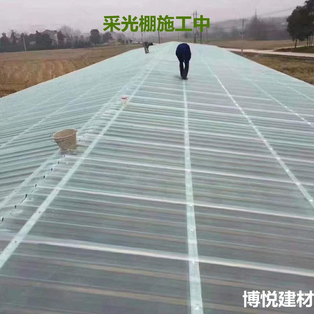 熱賣FRP陽光板采光瓦透明瓦亮瓦樹脂玻璃纖維瓦雨棚陽臺防雨車棚900型米亞生活用品 | 蝦皮購物