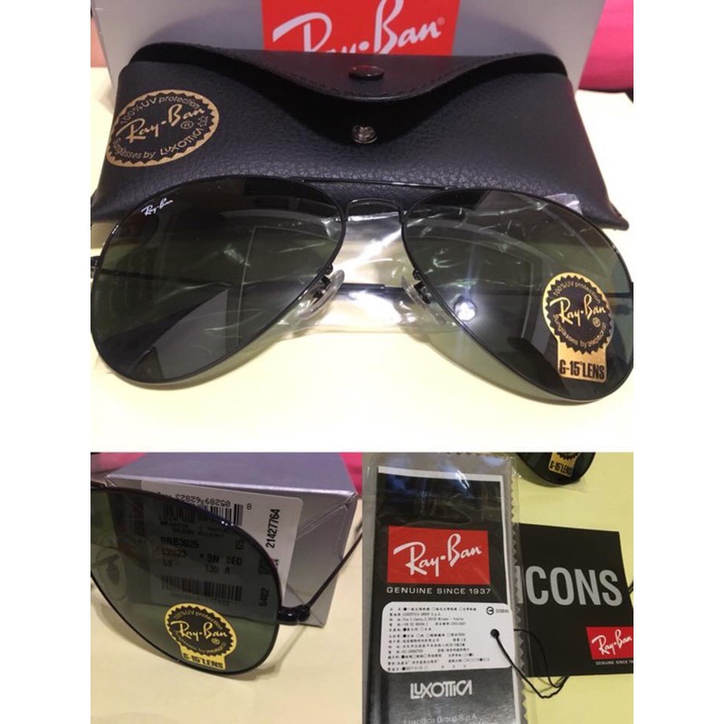 二手眼鏡RAYBAN （專櫃購買全新未使用） RB3026 RB3025 | 蝦皮購物